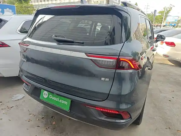 Geely Haoyue 2020