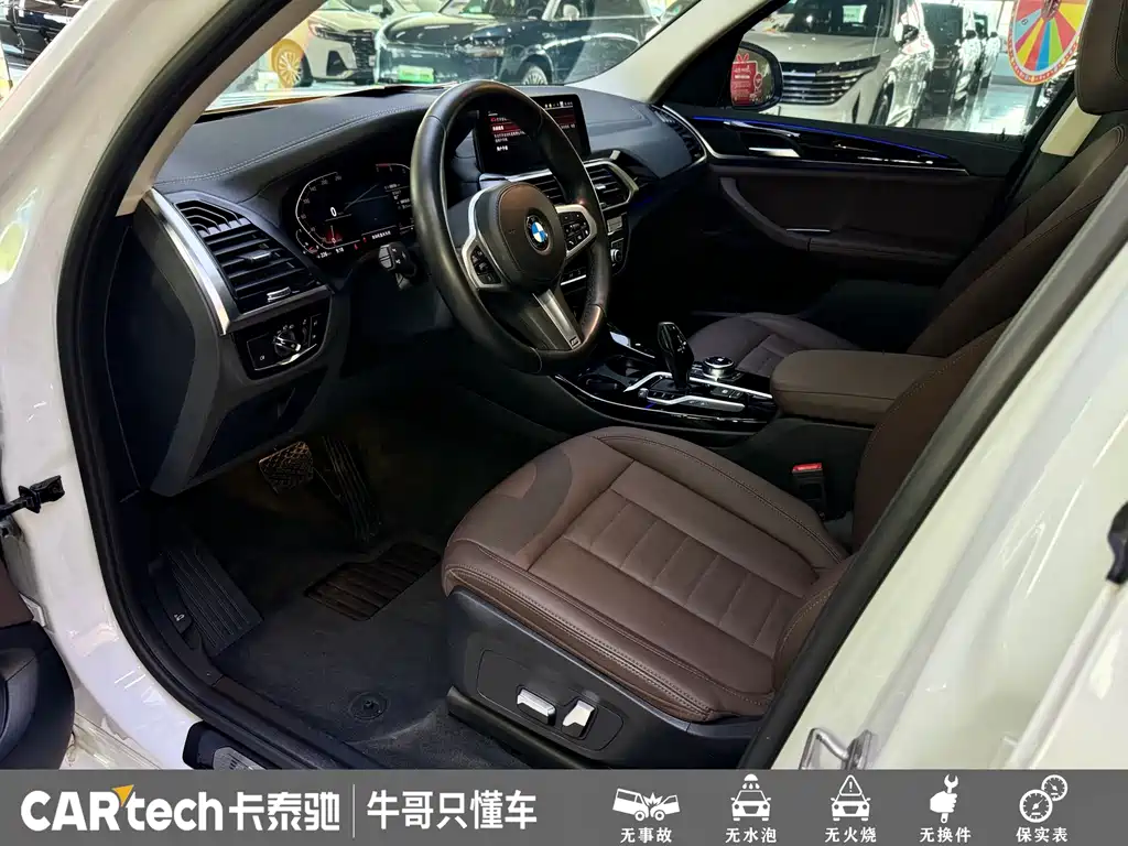 BMW X3 2020 — фото 12