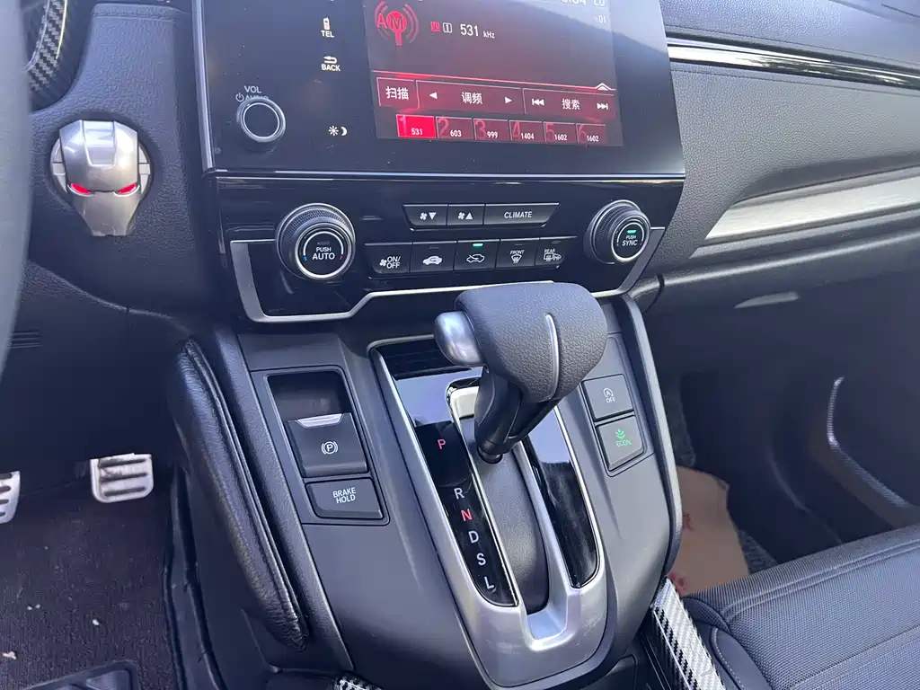 Honda Breeze 2021 — фото 13