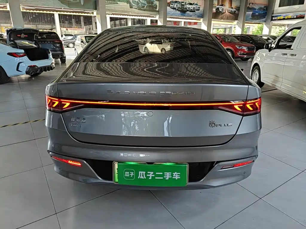 BYD Qin PLUS 2025