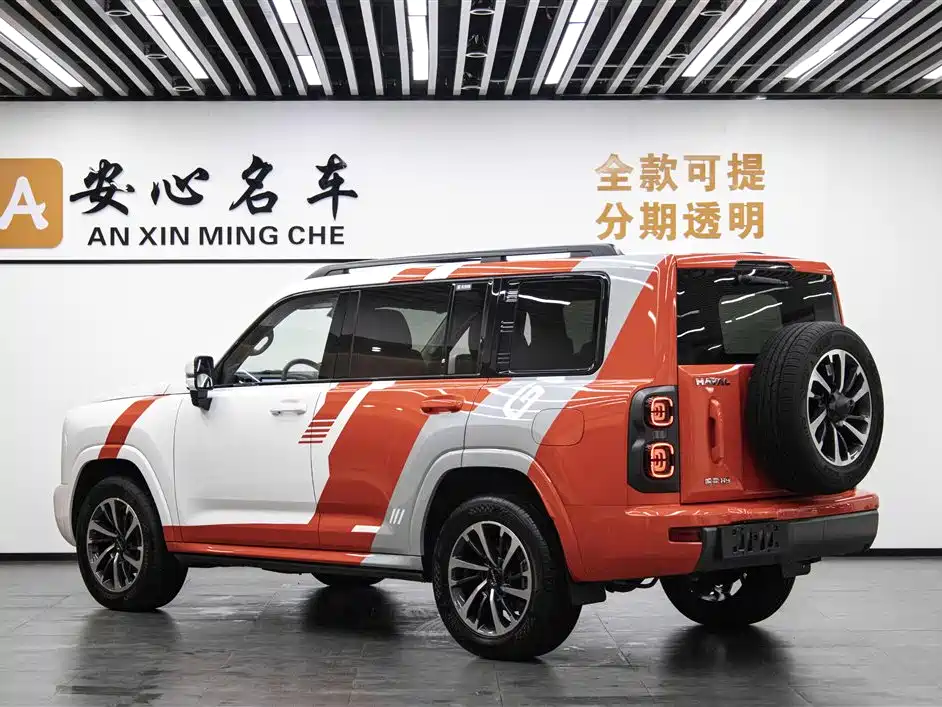Haval H9 2025