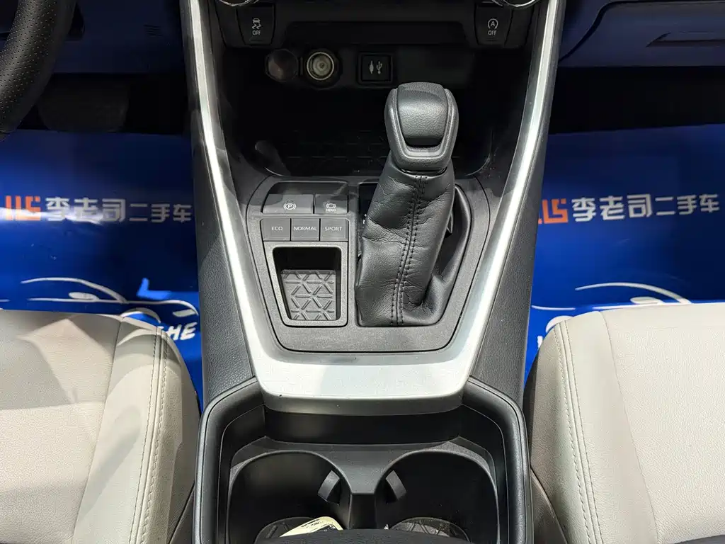 Toyota Wildlander 2021 — фото 9