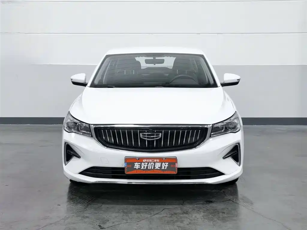 Geely Emgrand 2023