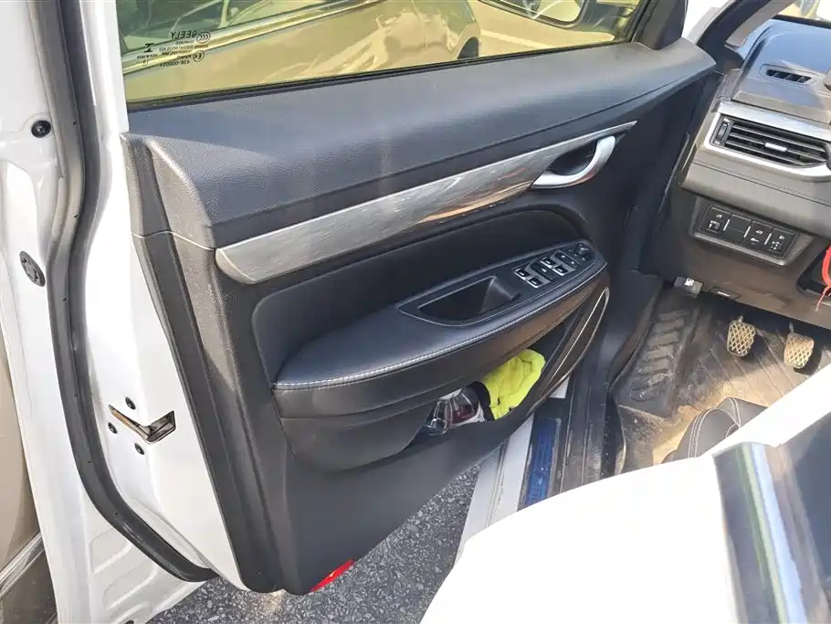 Geely Emgrand 2020