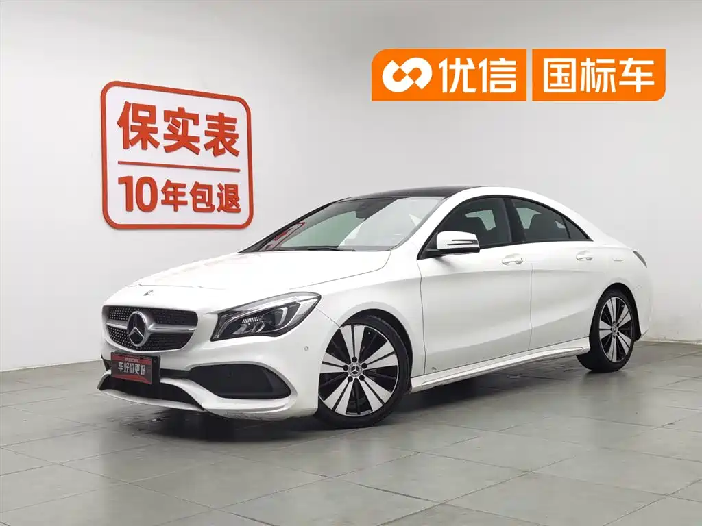 Mercedes-Benz CLA 2018 — фото 1