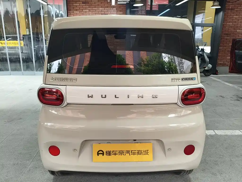Wuling MINIEV 2024