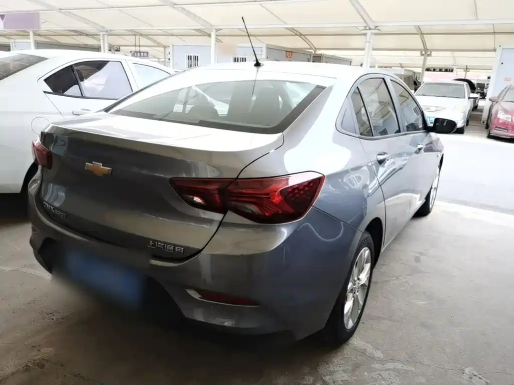 Chevrolet Cavalier 2020
