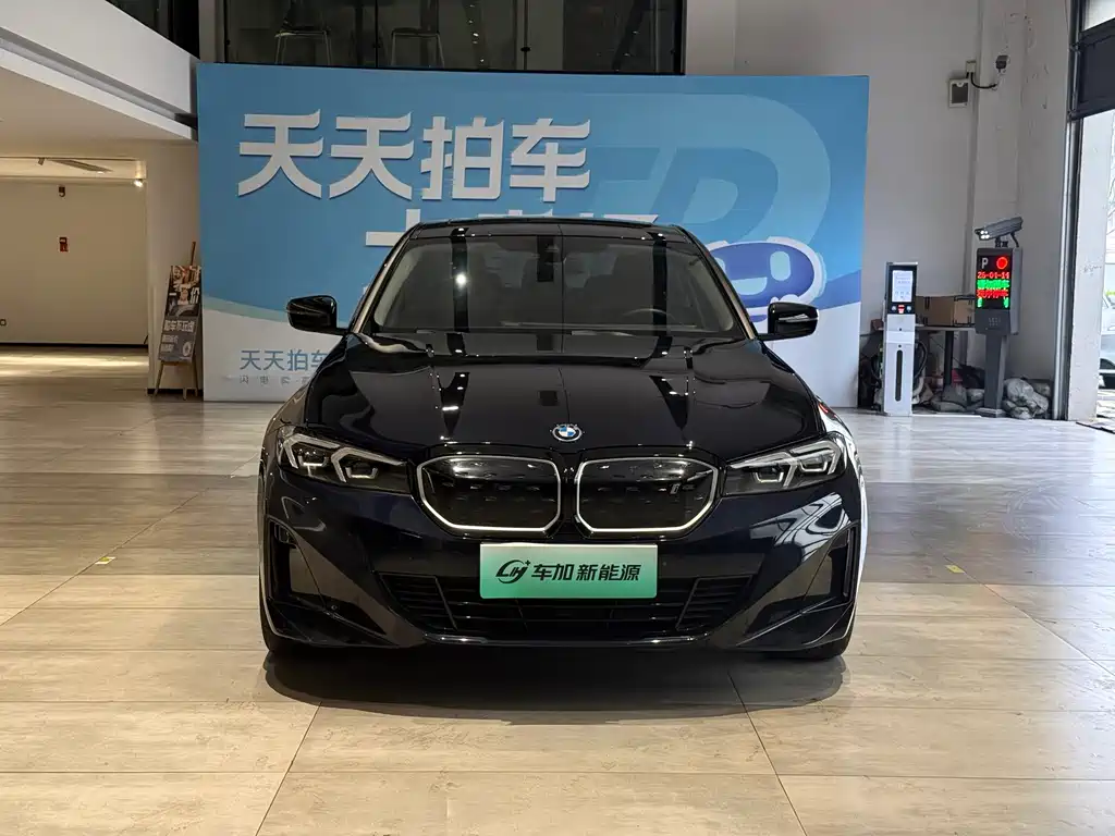 BMW i3 2024 — фото 2