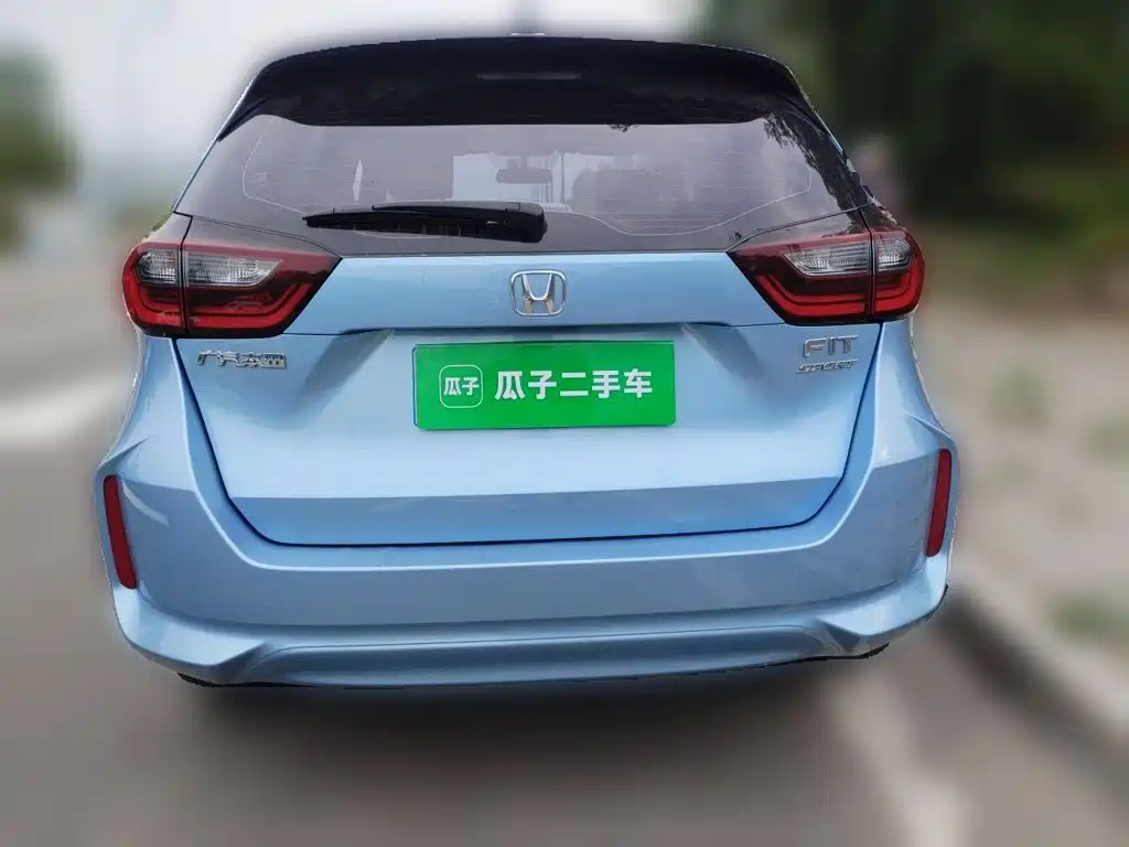 Honda Fit 2020