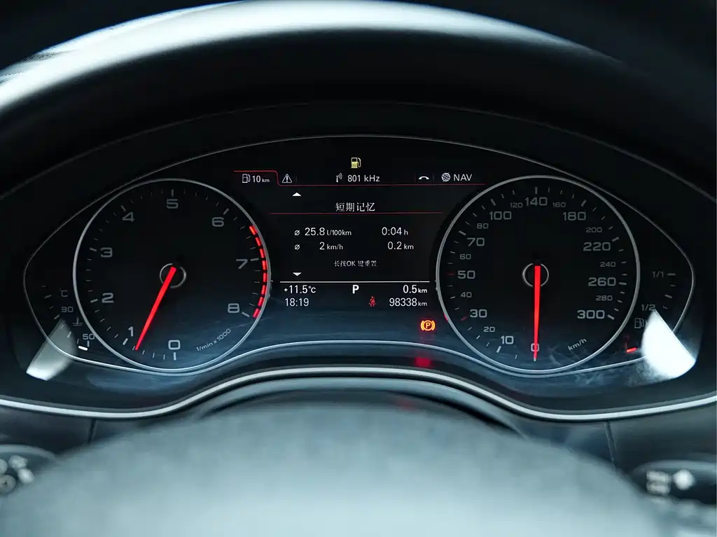 Audi A6L 2015 — фото 26