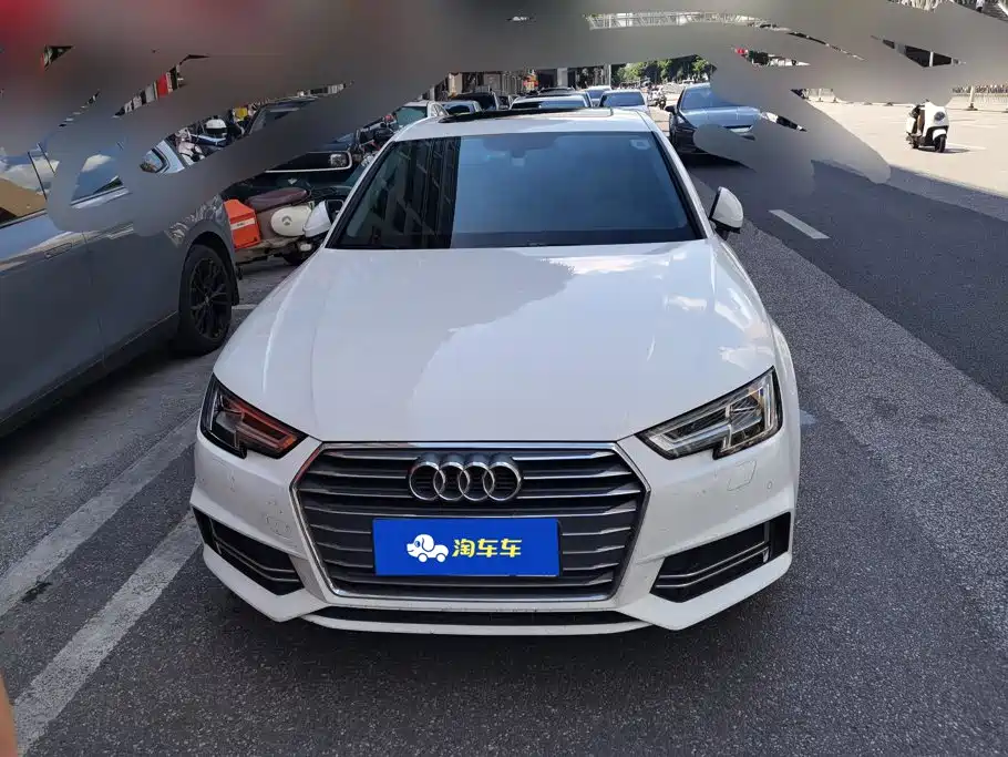 Audi A4L 2018