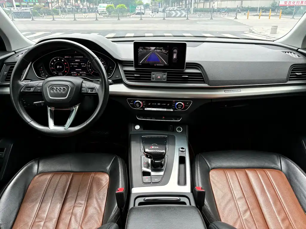 Audi Q5L 2020 — фото 18