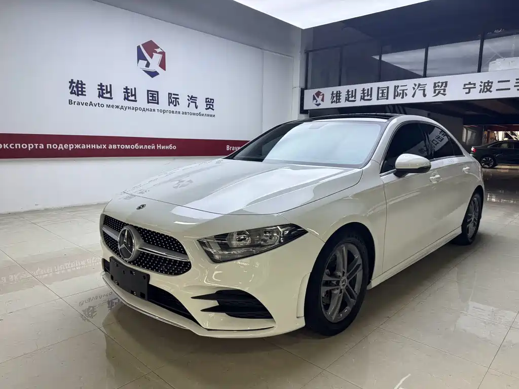 Mercedes-Benz A-Class 2022