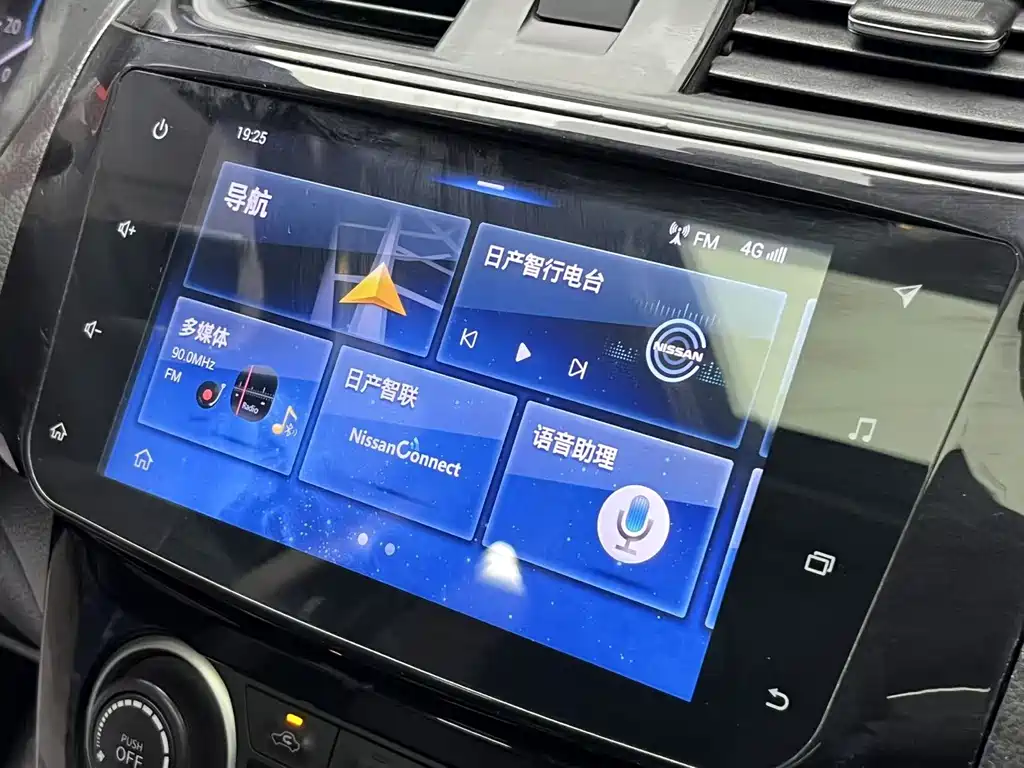 Nissan Sylphy Pure Electric 2018 — фото 17