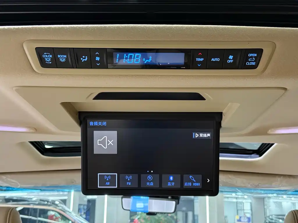 Toyota Vellfire 2022 — фото 14