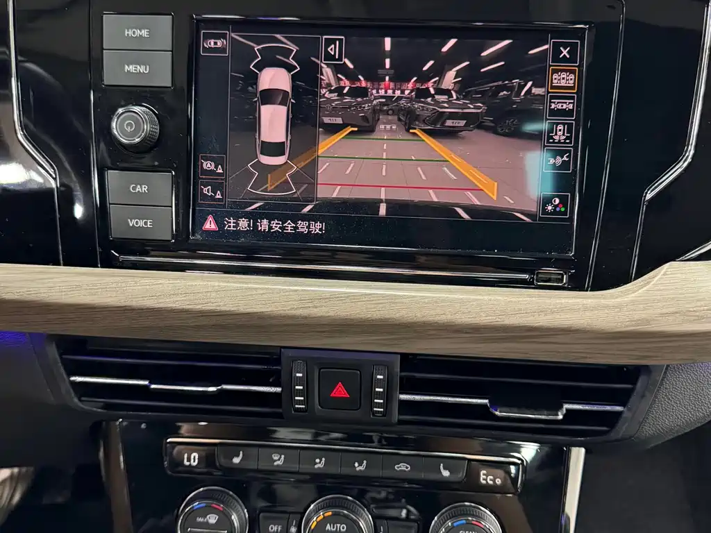 Volkswagen Passat Plug-In Hybrid 2019 — фото 13