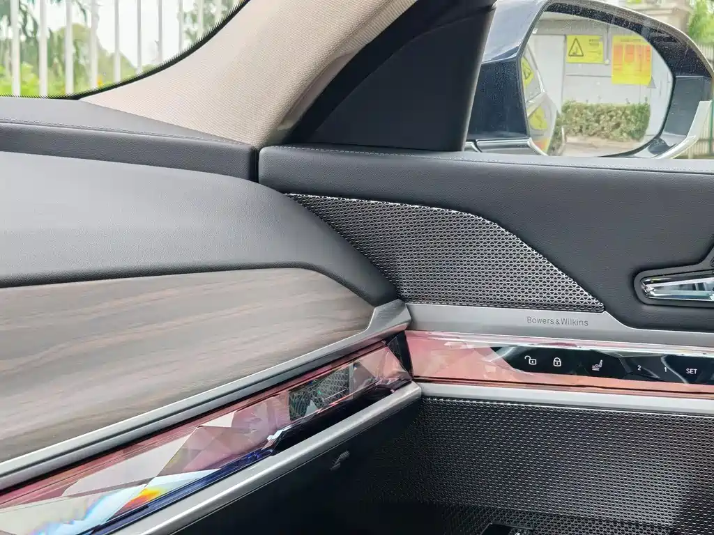 BMW 7 Series 2025 — фото 18