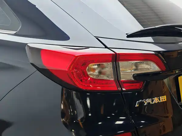 Honda Avancier 2020