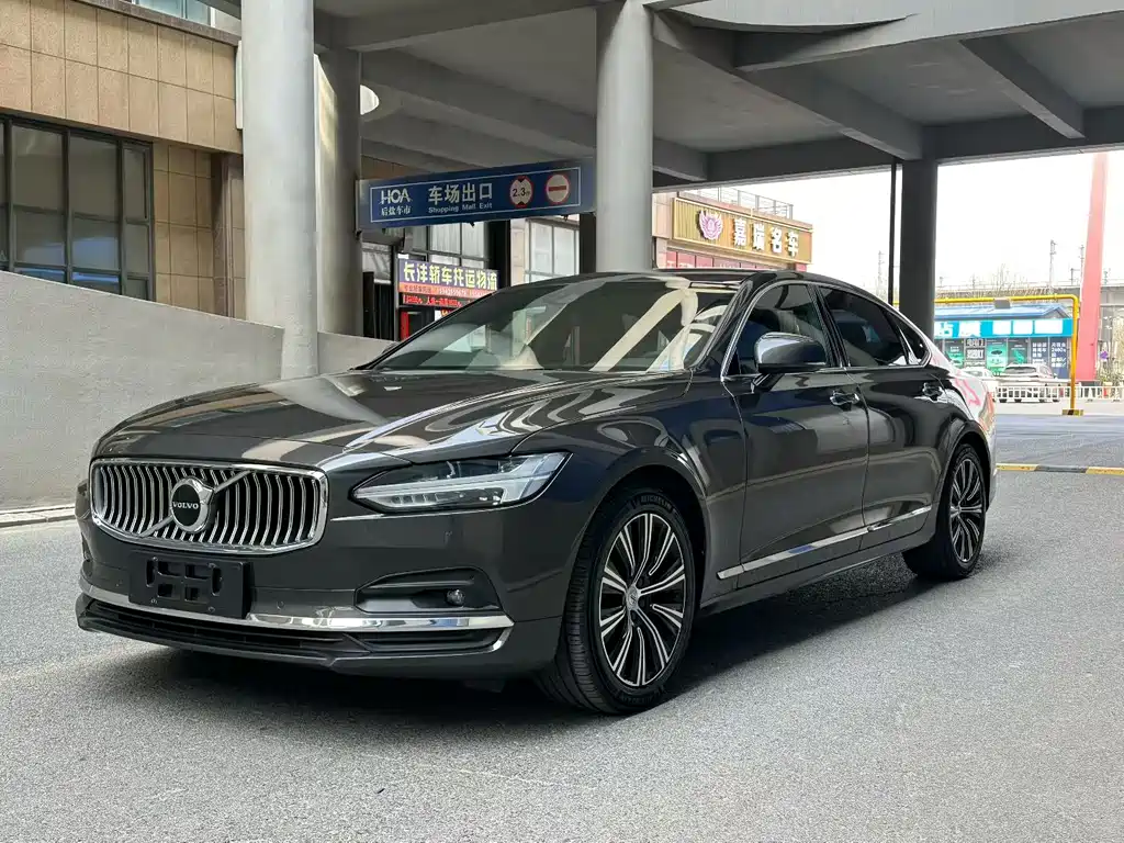 Volvo S90 2020 — фото 1