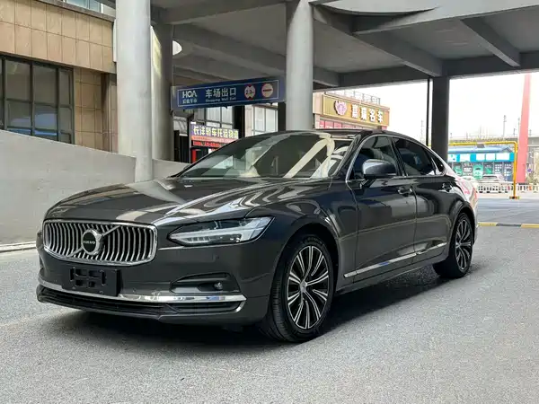 Volvo S90 2021