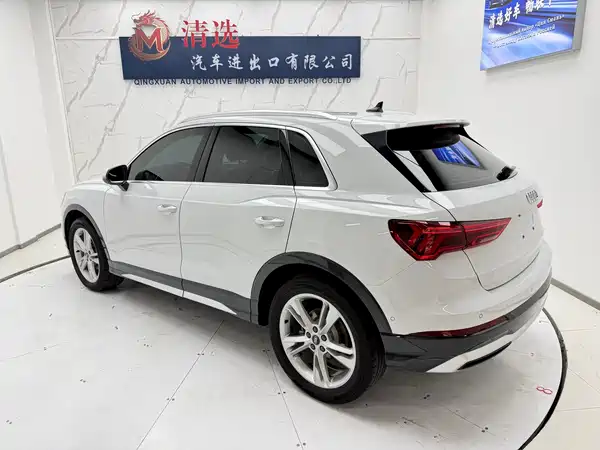 Audi Q3 2023