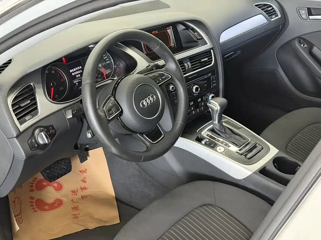Audi A4L 2016
