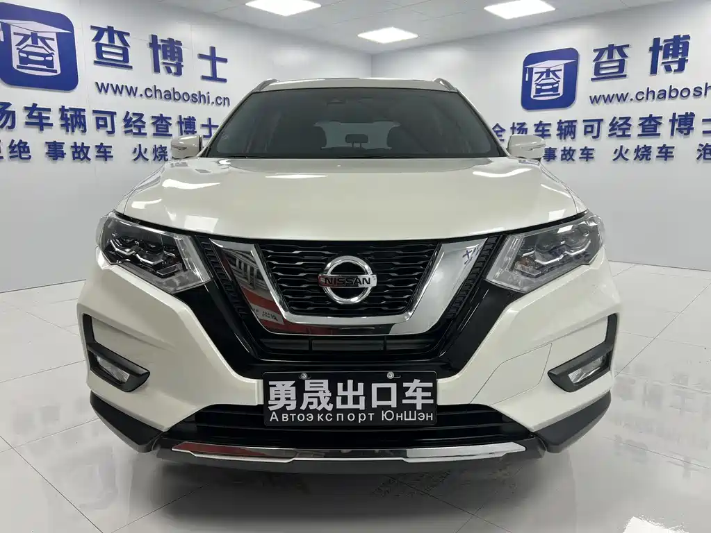 Nissan X-Trail 2023