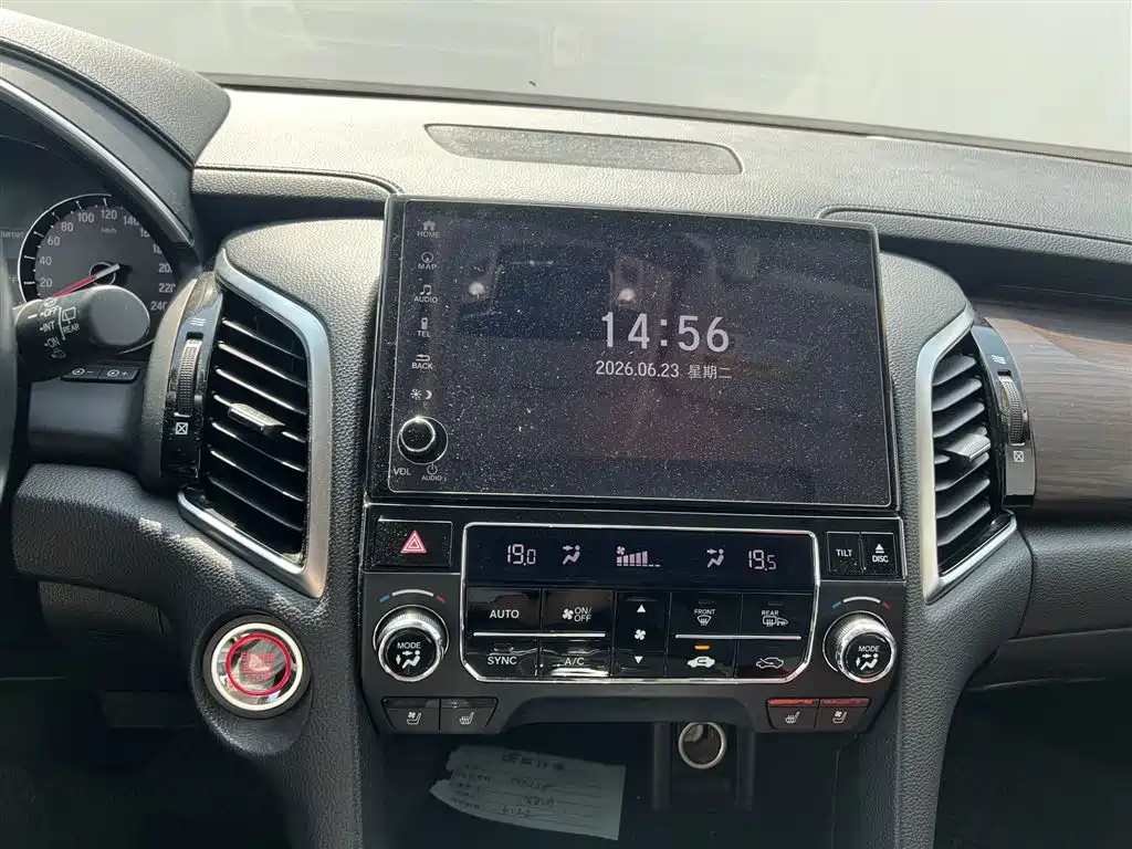 Honda Avancier 2019 — фото 10
