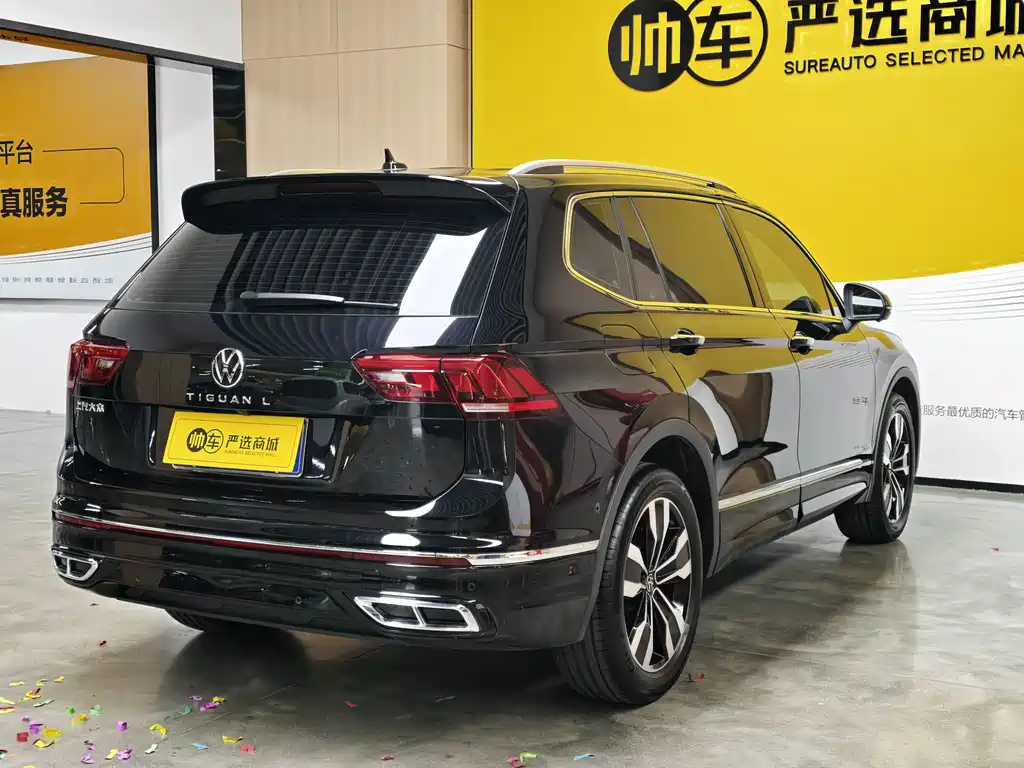 Volkswagen Tiguan L 2024