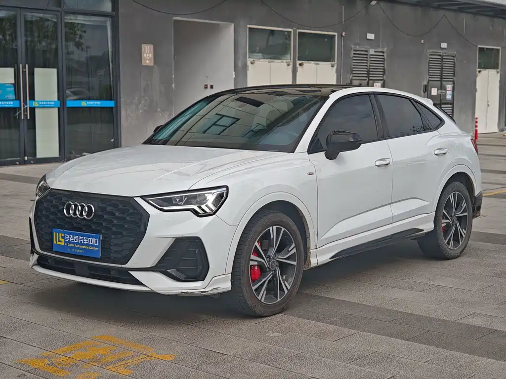Audi Q3 Sportback 2023