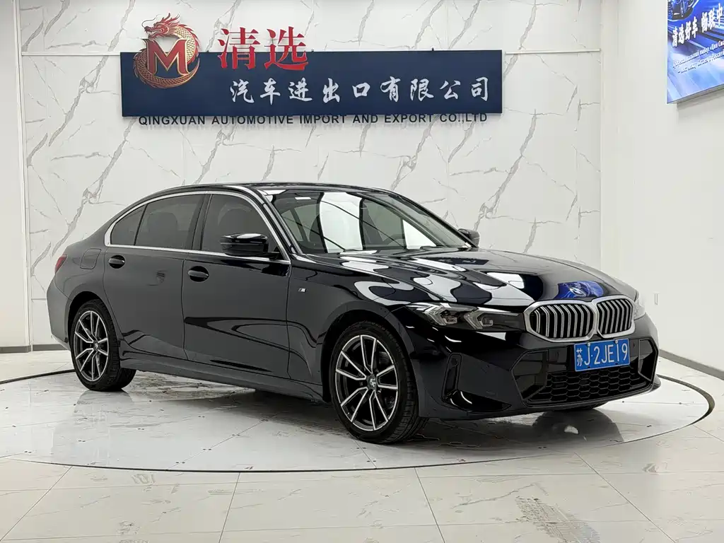 BMW 3 Series 2023
