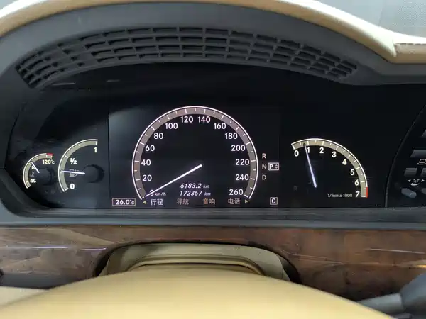 Mercedes-Benz S-Class 2008