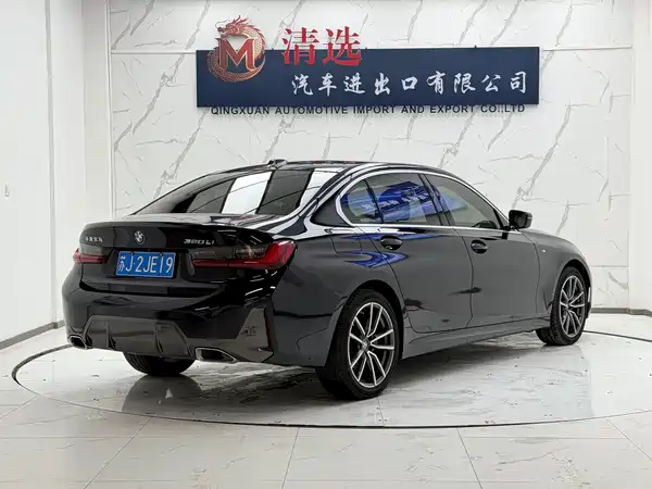 BMW 3 Series 2023