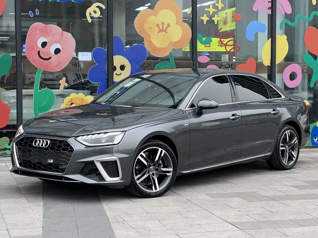 Audi A4L 2021