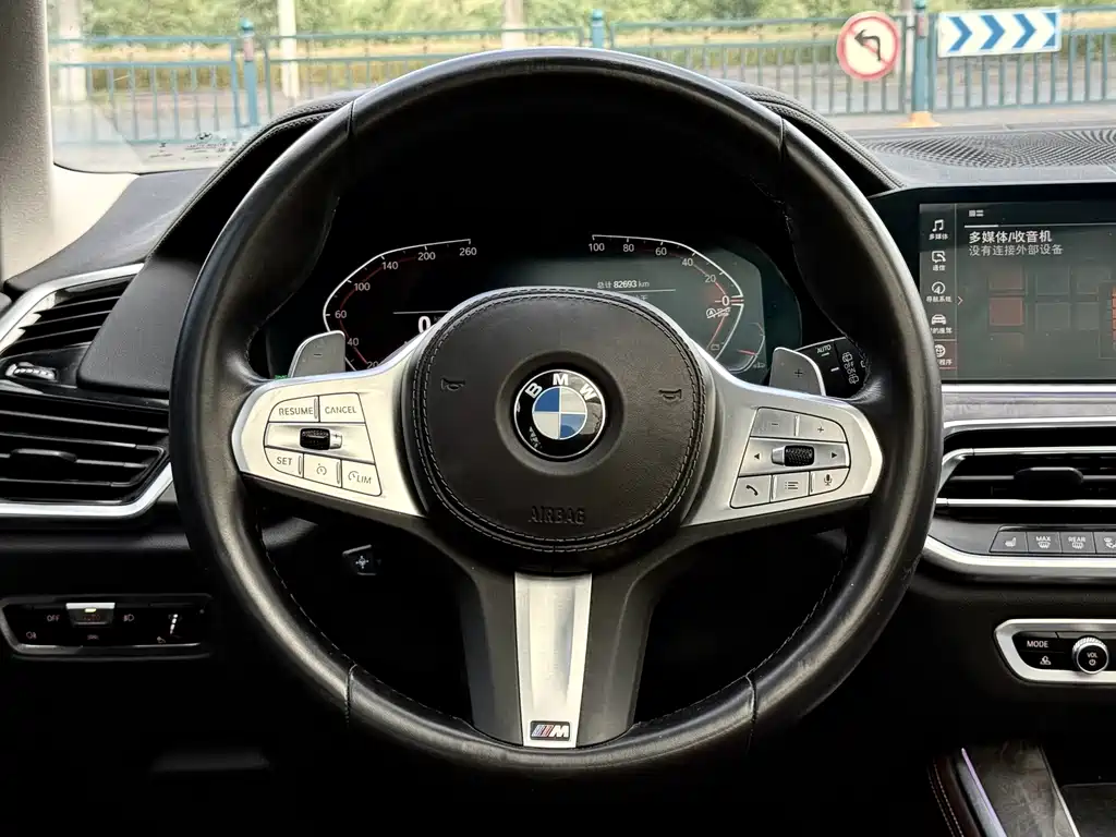 BMW X5 2022 — фото 9