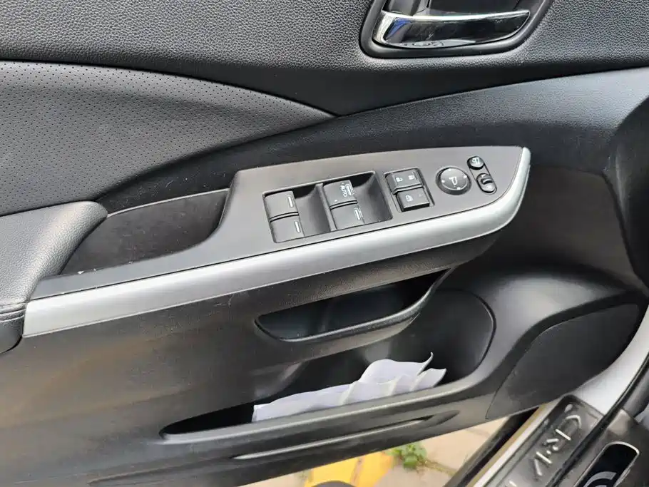 Honda CR-V 2015