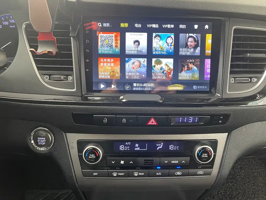 Hyundai Mistra 2015 — фото 10