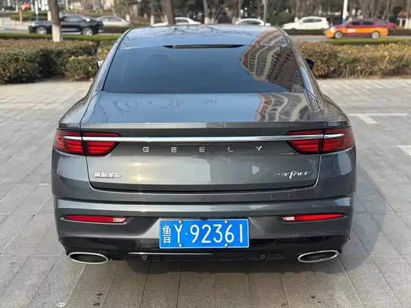 Geely Xingrui 2022