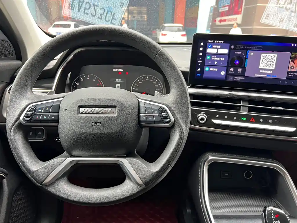 Haval H6 2022