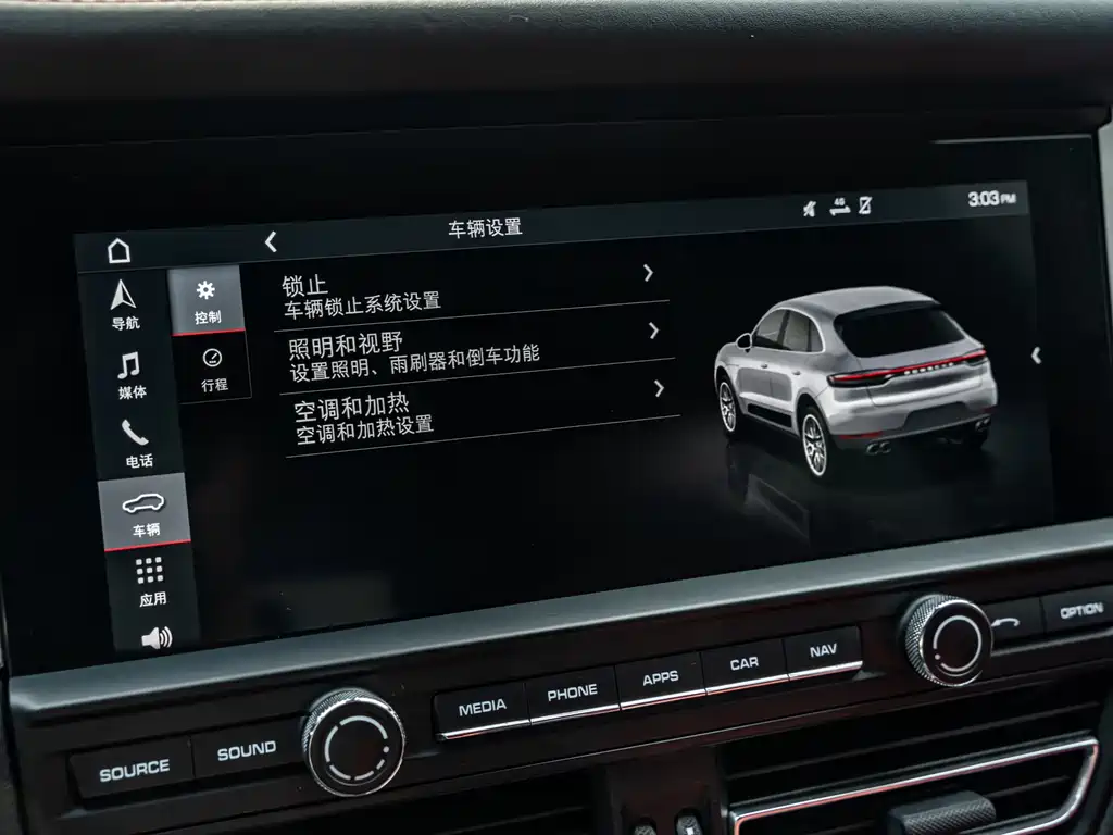 Porsche Macan 2018 — фото 14