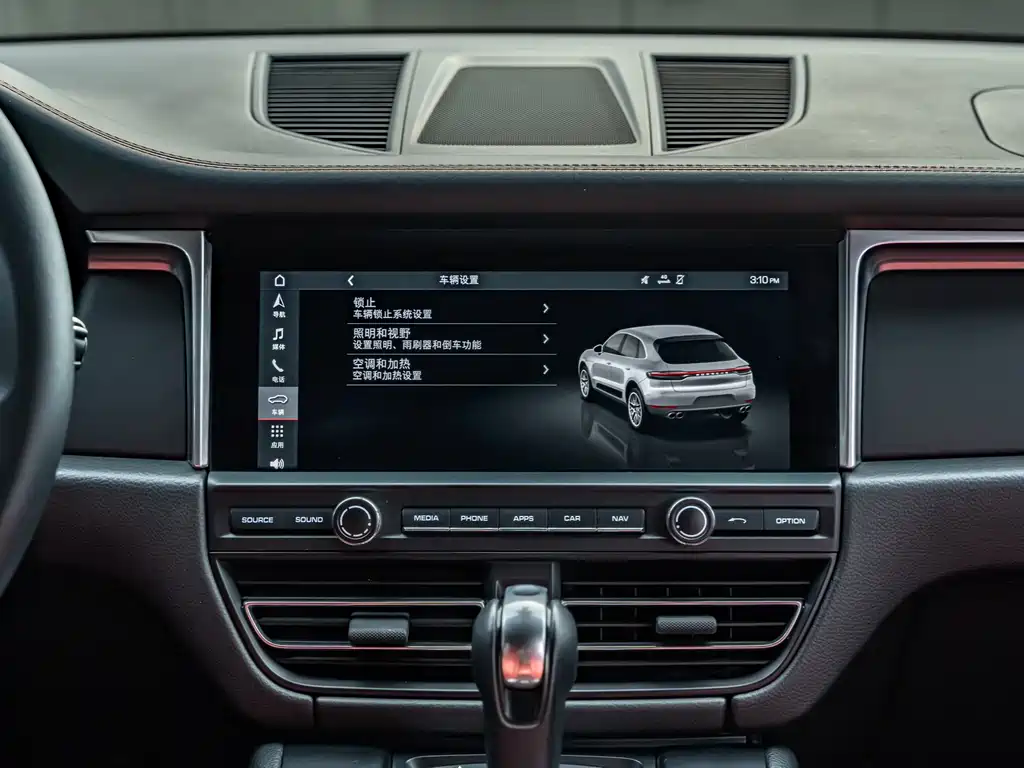Porsche Macan 2018 — фото 19