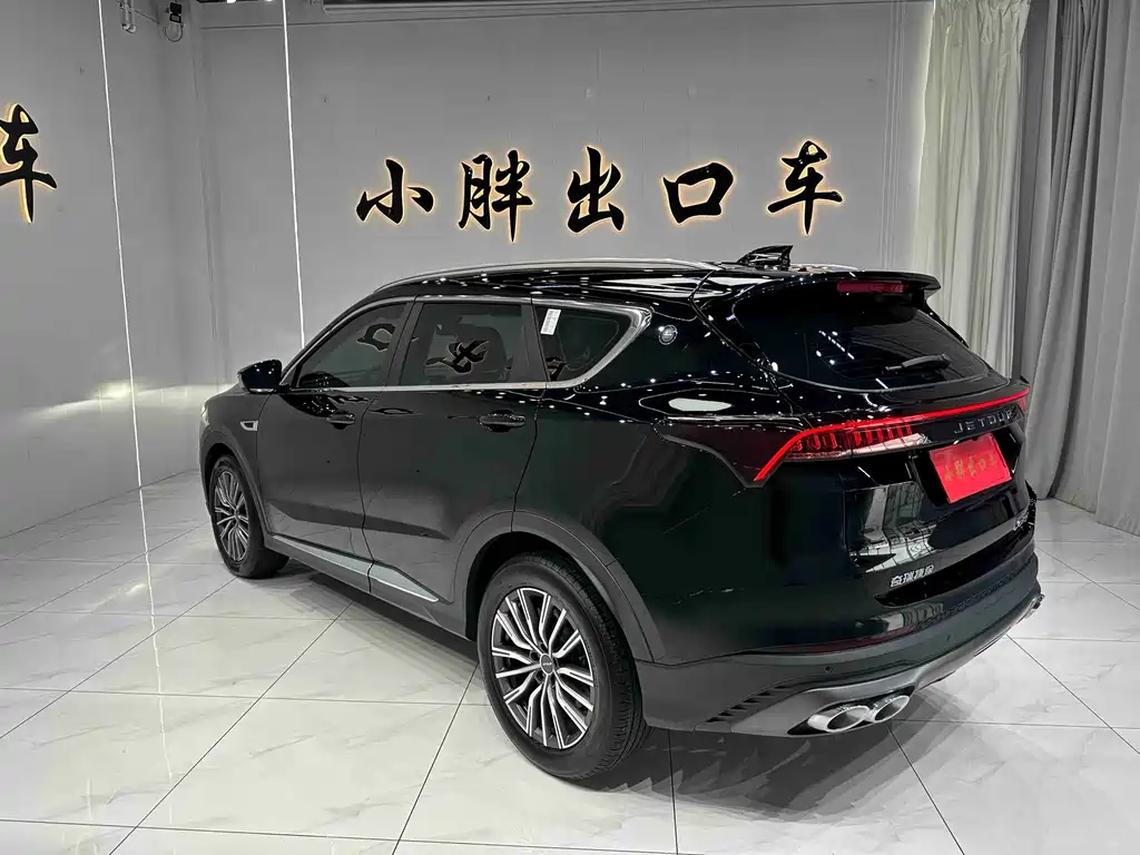 Jetour X70 PLUS 2023