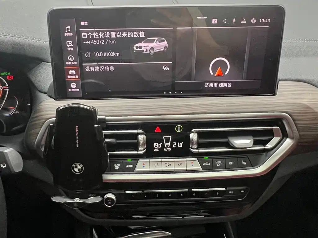 BMW X3 2023 — фото 15