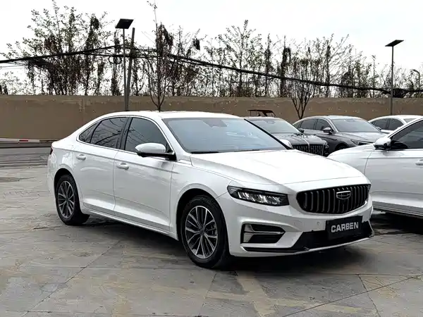 Geely Xingrui 2023
