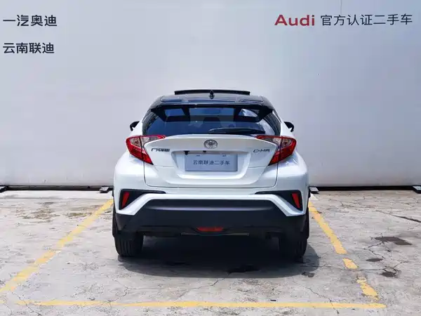 Toyota C-HR 2023
