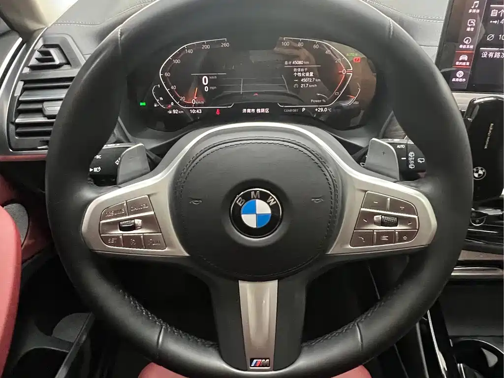 BMW X3 2023 — фото 13