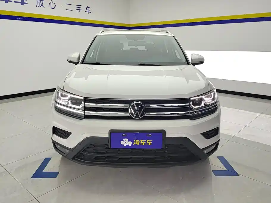 Volkswagen Tharu 2021