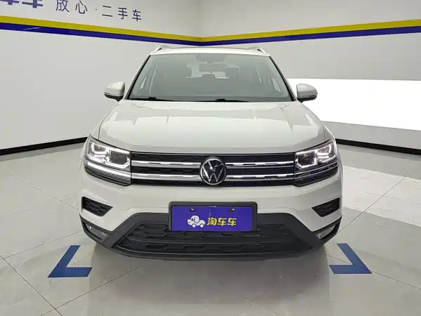 Volkswagen Tharu 2021