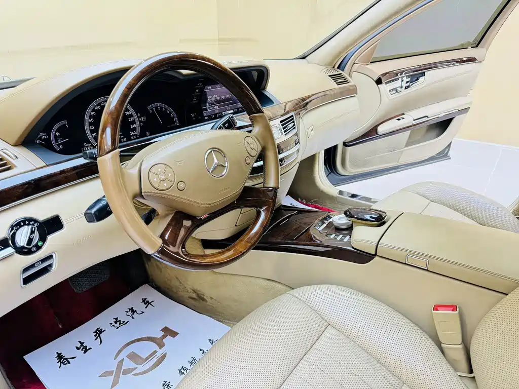 Mercedes-Benz S-Class 2011 — фото 4