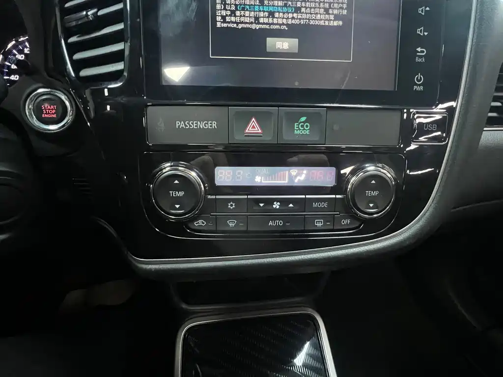 Mitsubishi Outlander 2022 — фото 20